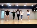 [K-POP] ガールズグループ練習動画集 (下半期)