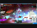 エルソード　ＤＣ挑戦ソロ
