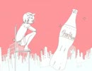 もしかして「トゥインクル」歌ってみた