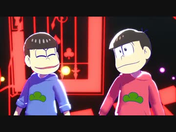 【MMDおそ松さん】GLIDE【おそ松・カラ松】