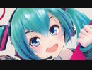 初音ミクが声優みたくしゃべる『Mitchie M - 39D』試聴動画【C89限定CD】