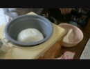 餅つき機