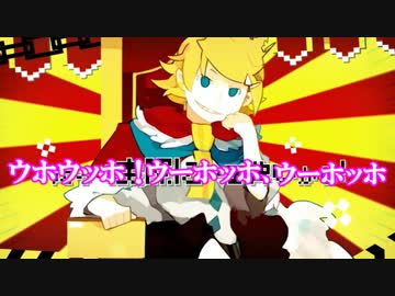 『しんでしまうとはなさけない！』をウザさMAXでコラボってみたったwwwwwww