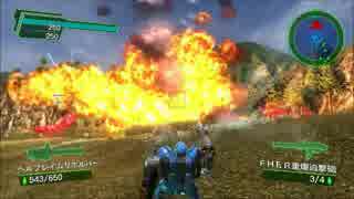 人気の Edf4 1 動画 5 550本 31 ニコニコ動画