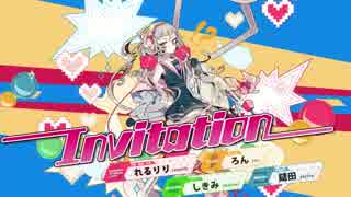 【ろん】Invitation【チュウニズム】