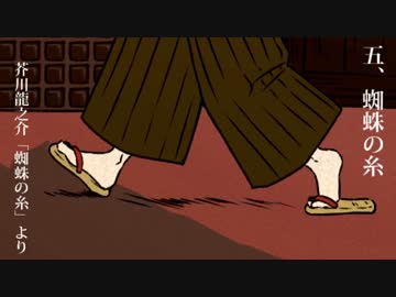 【C89】心象スケツチ / 風来ゾリステン【クロスフェード】