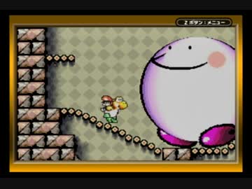 スーパーマリオアドバンス３実況 part9【究極ノンケ冒険記☆69点の旅】