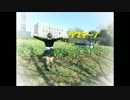 【いぶ】ラブチーノ【踊ってみた】