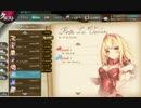 【かんぱに☆ガールズ】ローズ・ル・ヴァリエ【Episode2】