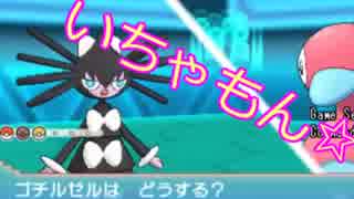 人気の しょいく 動画 255本 6 ニコニコ動画
