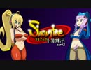 [Shantae]マキさんの髪って自立稼働しそう part3[VOICEROID実況]
