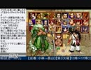 2015-12-15 中野TRF サムライスピリッツ零SPECIAL 交流大会 その1