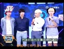 130909 完全娯楽 SHINee ①