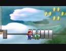 【マリオを】出来る限り冷静に＜＜したかった・・＞＞【やってみた⑯】