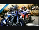 うっさんのPS4体験版「RIDE」①