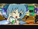 MUGENバトル！アタック25　Part5