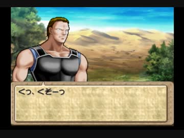 【実況】ティアリングサーガ MAP14part1