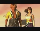 【観賞用】FINAL FANTASY X(PS4版)_25