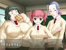 【実況】世界が憎い、と少女は笑う。【Gore Screaming Show】Part10