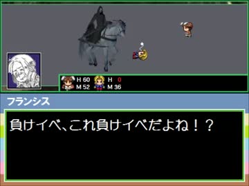 【ヘタリア】ソードヘタワールド2.0　第２７話（４）【TRPG】