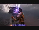 DeadSpace3【ゆっくり実況】ニューデータCOOPインポッシブルPart11