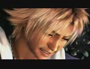 【観賞用】FINAL FANTASY X(PS4版)_26