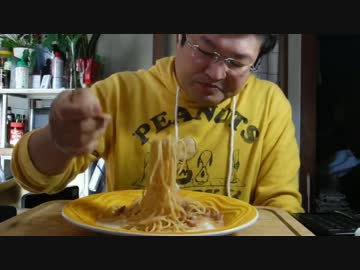 いかの塩辛パスタを作って食べるよ