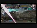 【TS町田】 12/11 第5回電撃FCI 紅白戦 Part2