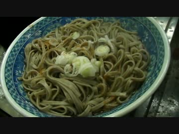 【出雲発祥】 釜揚げそば 【激レア】