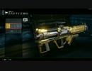 【COD:BO3】対空マンがいく ～金迷彩のランチャー担いでキルコン！～ part8