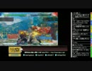 TOPANGATVﾆｺﾆｺ版 フラボン スト5 (1/3) 2015.12.18