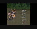初心者がロマサガ２を普通に実況プレイ・part15