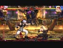 GGXrd  チップ６Ｋ持続当てとか