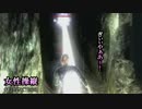 女性を操縦する【デモンズソウル初況】vol.38