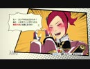 漫画？いいえゲームです。（エクストルーパーズ）淡々実況パート16