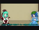 にとひなのポケジニア日記