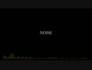 【IA ROCKS】NOISE【アレンジカバー】