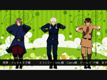 もぐら式悪友でずいずい