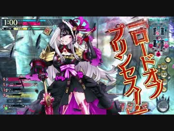 【WLW】守ったら負けだ【A3：アシェンプテル】