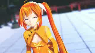 【ＭＭＤ】亞北ネルがチャイナ服で「Good Feeling」 60FPS