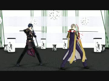 【MMD刀剣乱舞】剣舞ジャバヲッキー・ジャバヲッカ【長谷部・燭台切】