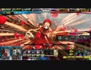 【魔種】アンジェラが全凸で往く！1戦目【ミスリルE】