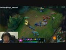 12月18日【lol】KR そろQ ベルコズサポ　プラチナ5 1