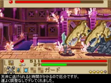 【TAS】クラフトソード物語testrun第５話