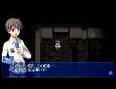 【ホラーゲーム】みんなでコープスパーティー！　その18