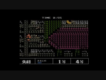 【幕末志士】公式でもやらかす西郷どん