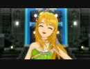 日刊星井美希★ソロ 『shiny smile』 ドリーミン⌒イリース