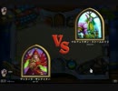 【Hearthstone】脱初心者の私がHearthstoneの世界にやってきた44【実況】