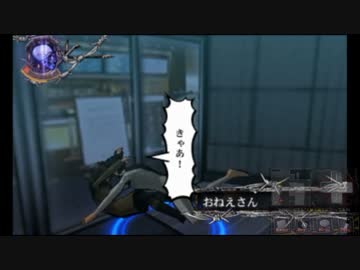 【喧嘩番長6】最強のラブライバーをめざす！　3【実況プレイ】