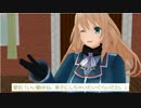 艦娘と呼ばれた魔法少女    第十話